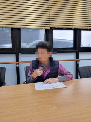 꾸미기1월 19일 오후 1.jpg