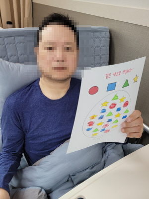 꾸미기1월 10일 나동 오후 9.jpg