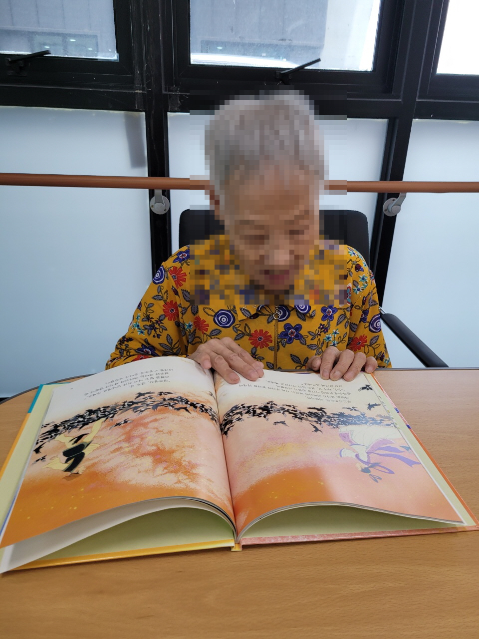 [꾸미기]6월 24일 5.jpg