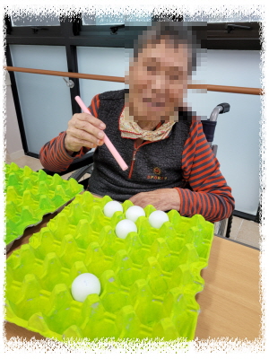 [꾸미기]11월 9일 오후 2.jpg