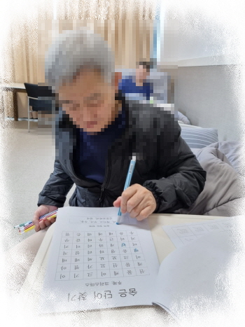 꾸미기2월 9일 오전 3.jpg