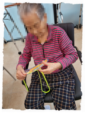 [꾸미기]11월 24일 오전 5.jpg