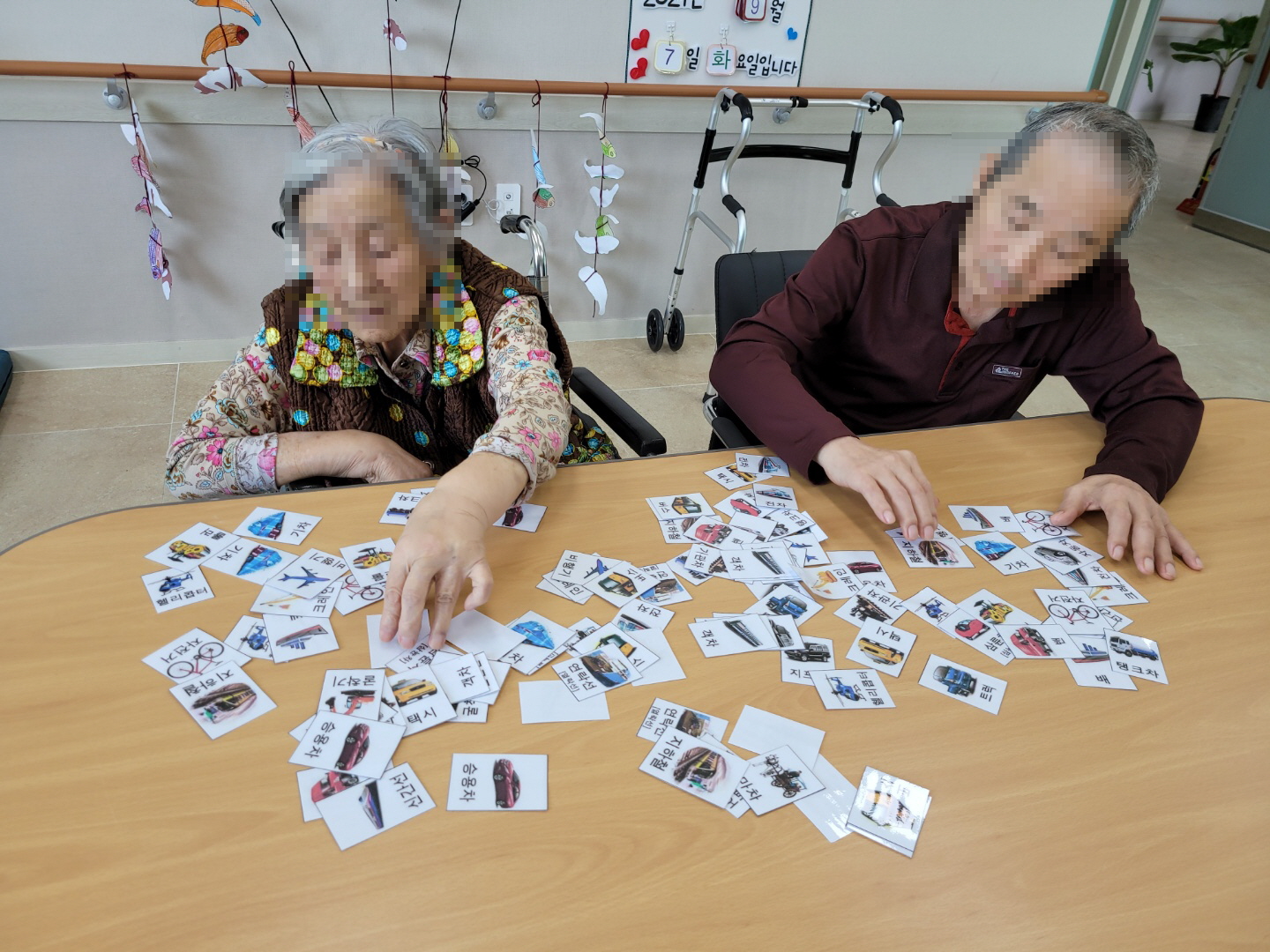 [꾸미기]9월 8일 오전 3.jpg