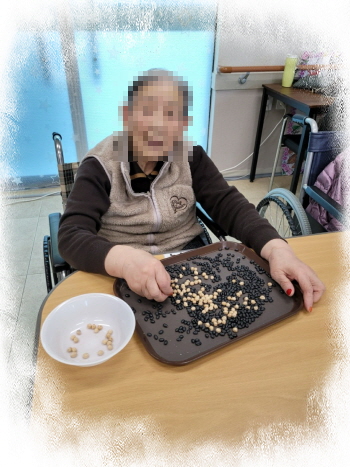 꾸미기2월 3일 오전 12.jpg