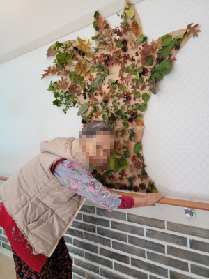 [꾸미기]10월 26일 오후 4.jpg