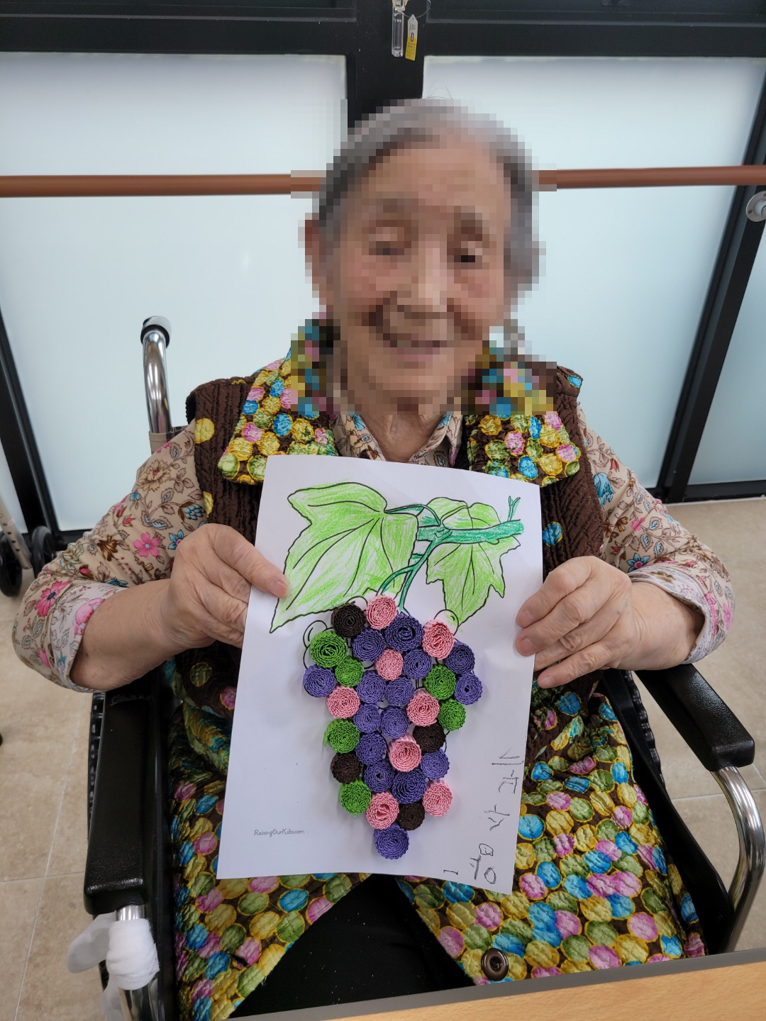 9월 1일_오전프로그램