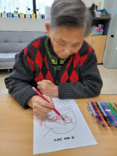 [꾸미기]11월 1일 오후 6.jpg