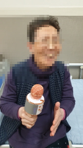 1월 25일 협동심의 날_오후프로그램