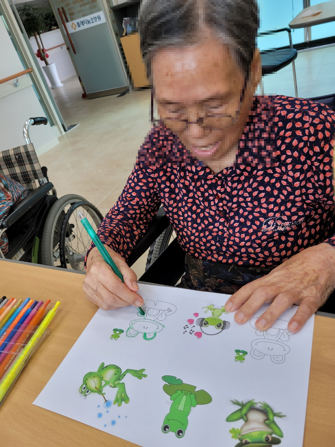 [꾸미기]8월 10 화 4.jpg