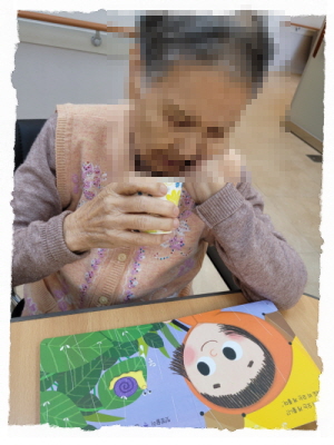 [꾸미기]11월 23일 오후 3.jpg