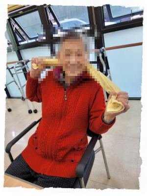 [꾸미기]11월 29일 오후 9.jpg