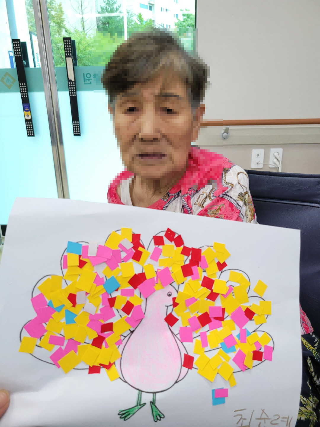 [꾸미기]9월 7일 오전 7.jpg