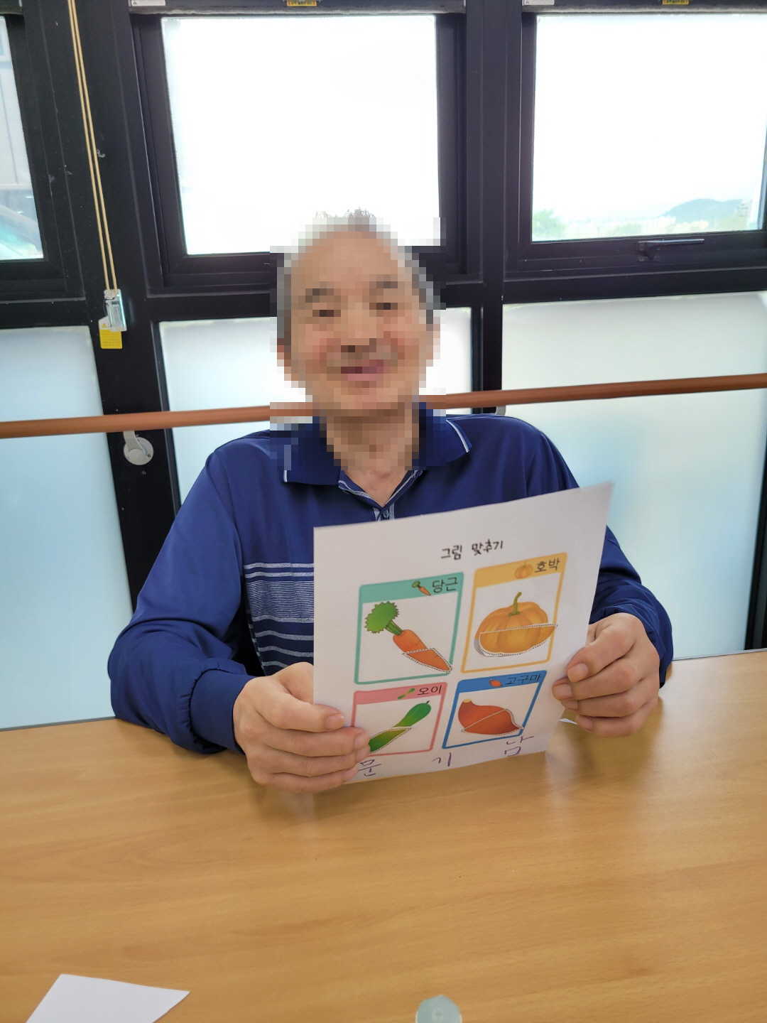 [꾸미기]7월 13일 그림맞추기 18.jpg