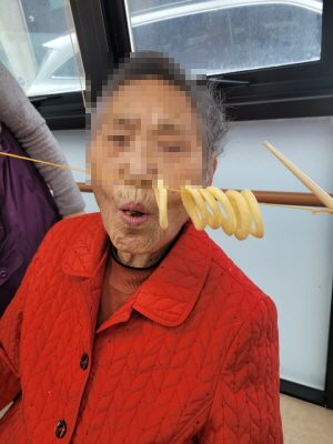 꾸미기1월 19일 오전 16.jpg