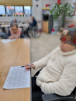 ????️1월 19일 수요일_ 창의성의 날????️