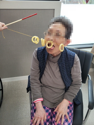 꾸미기1월 19일 오전 30.jpg