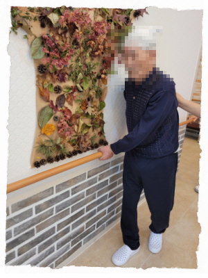 [꾸미기]11월 20일 토요일 2.jpg