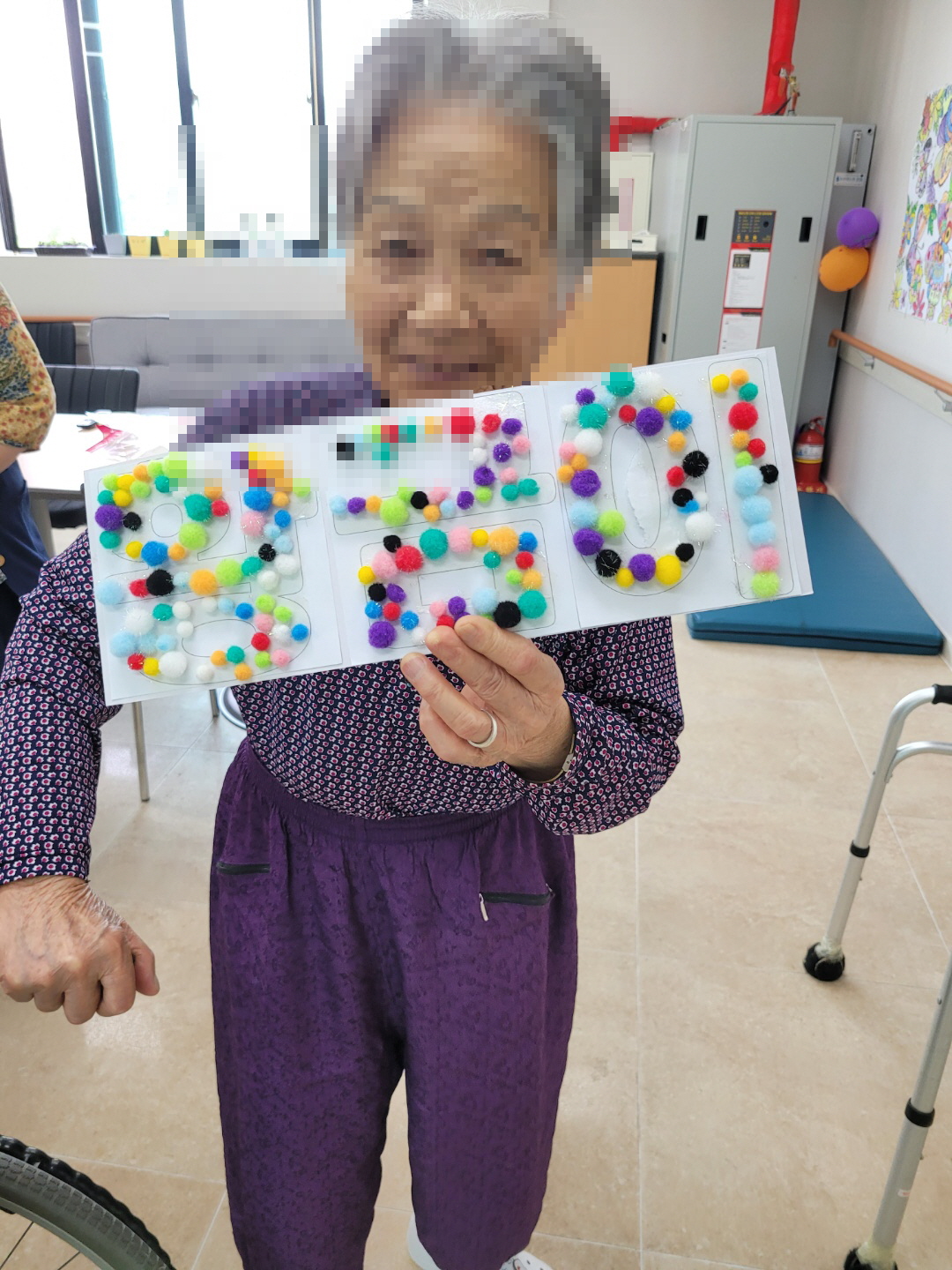 [꾸미기]9월 4일 오후 8.jpg