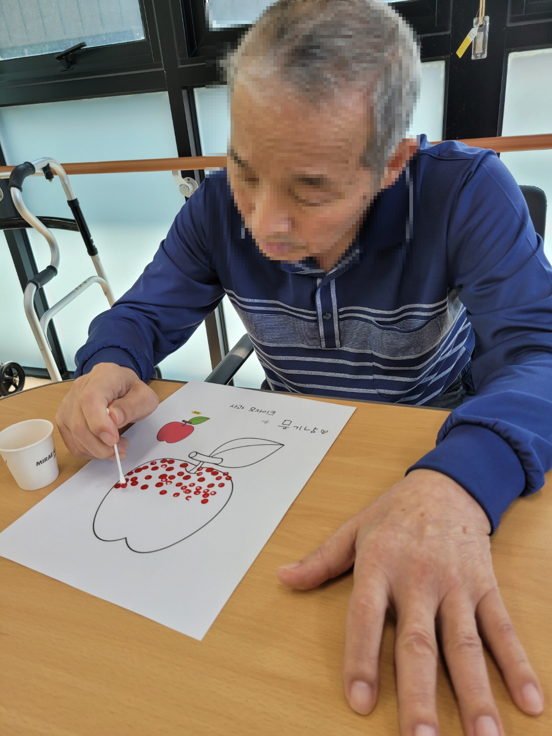 [꾸미기]8월 9일 월 오전 10.jpg