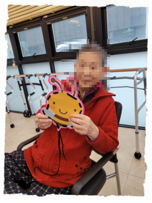 [꾸미기]11월 24일 오전 12.jpg