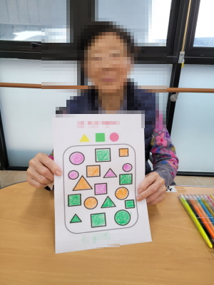 꾸미기1월 10일 가동 오전 13.jpg