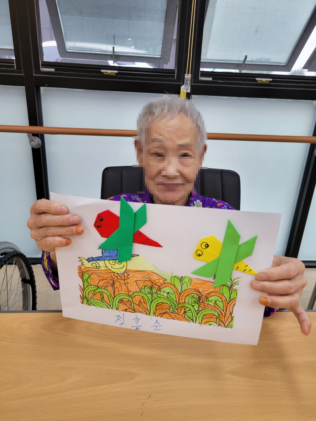 [꾸미기]10월 6일 오전 6.jpg