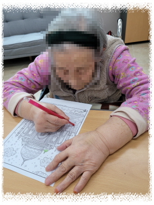 [꾸미기]11월 9일 오전 11.jpg