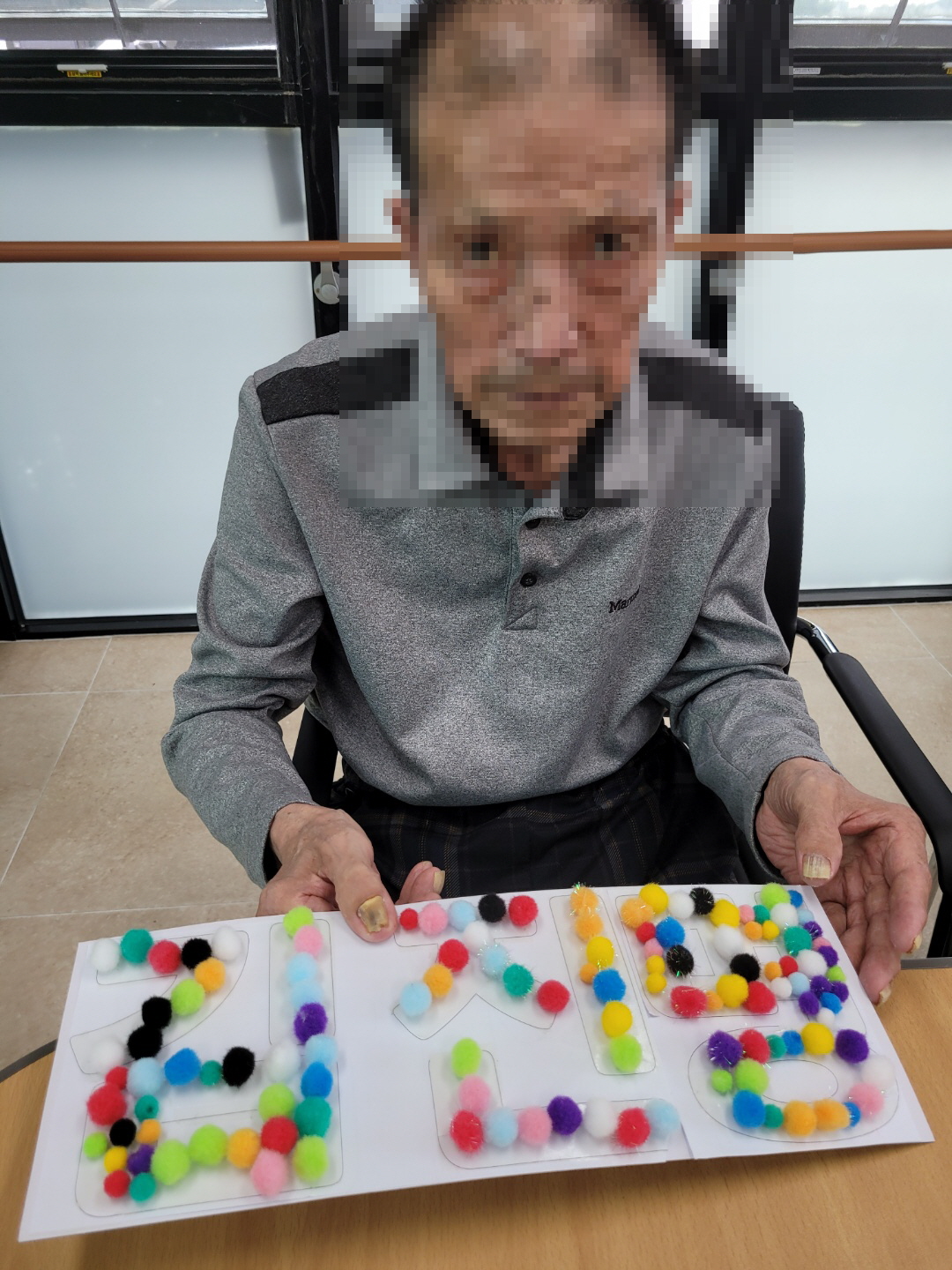 [꾸미기]9월 4일 오후 12.jpg