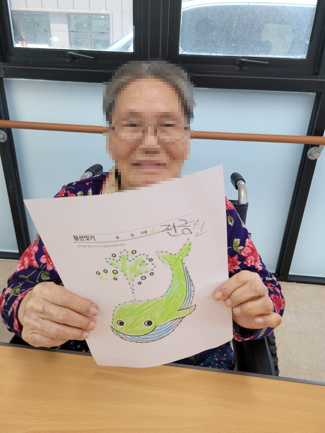 [꾸미기]6월 9일 11.jpg