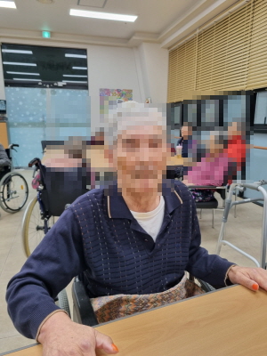 1월 25일 협동심의 날_ 오후프로그램 2