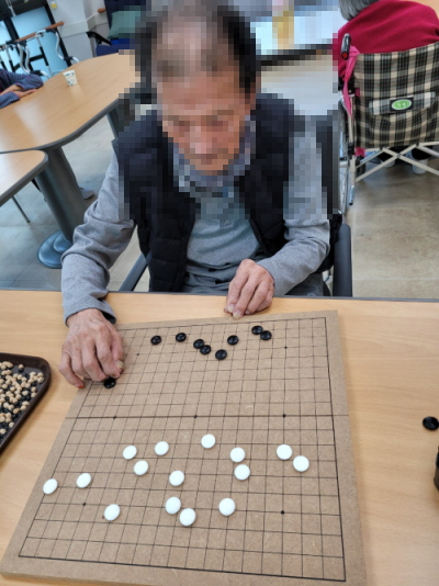 11월 4일_오전프로그램