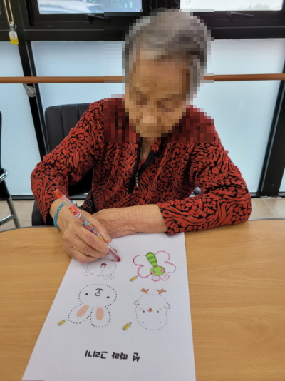 [꾸미기]11월 1일 오후 8.jpg