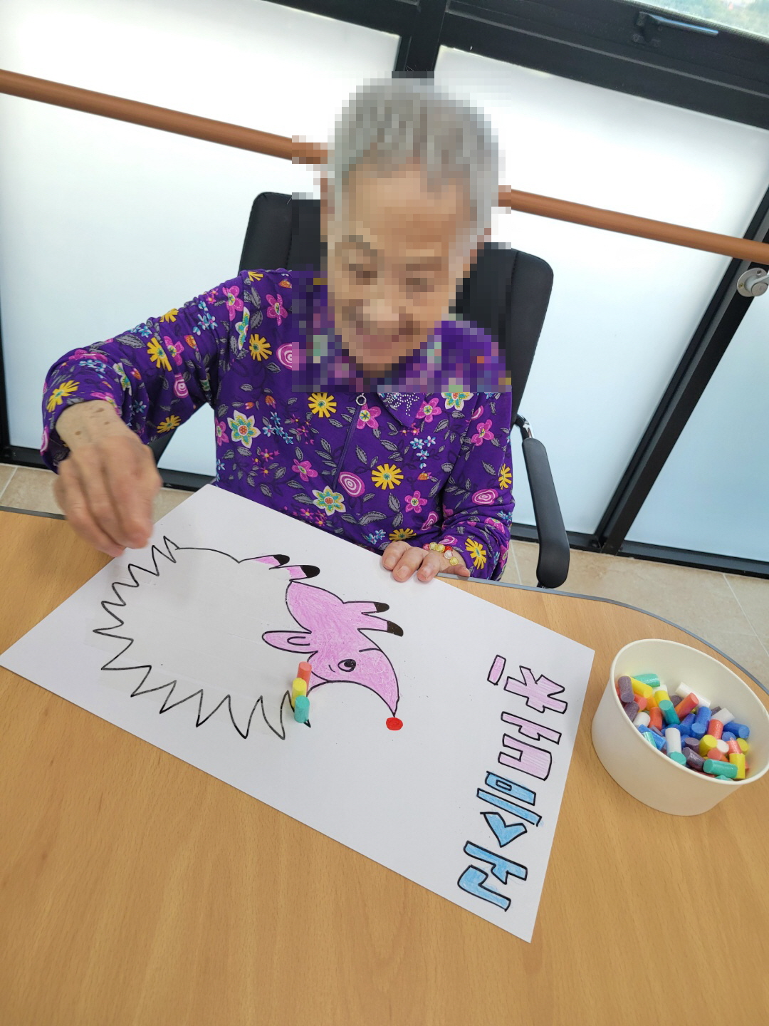 [꾸미기]8월 17일 오전 15.jpg