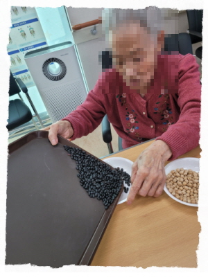 [꾸미기]11월 20일 토요일 11.jpg