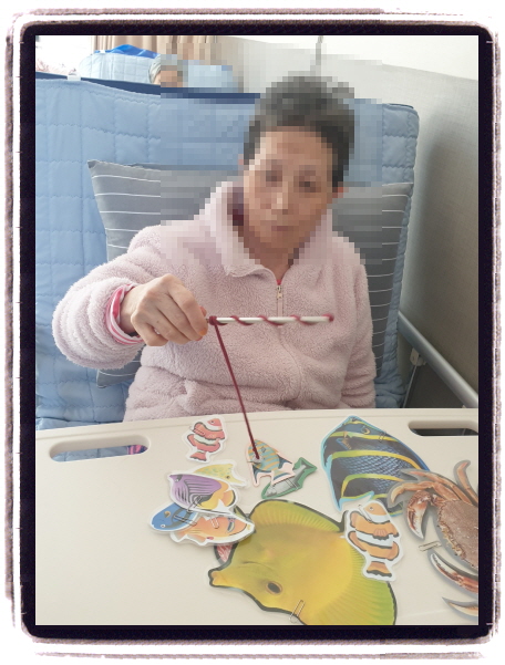 2월 10일 오후프로그램