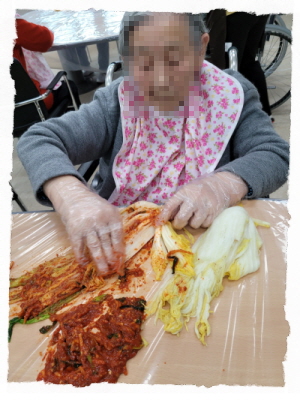 [꾸미기]11월 19일 요리 14.jpg