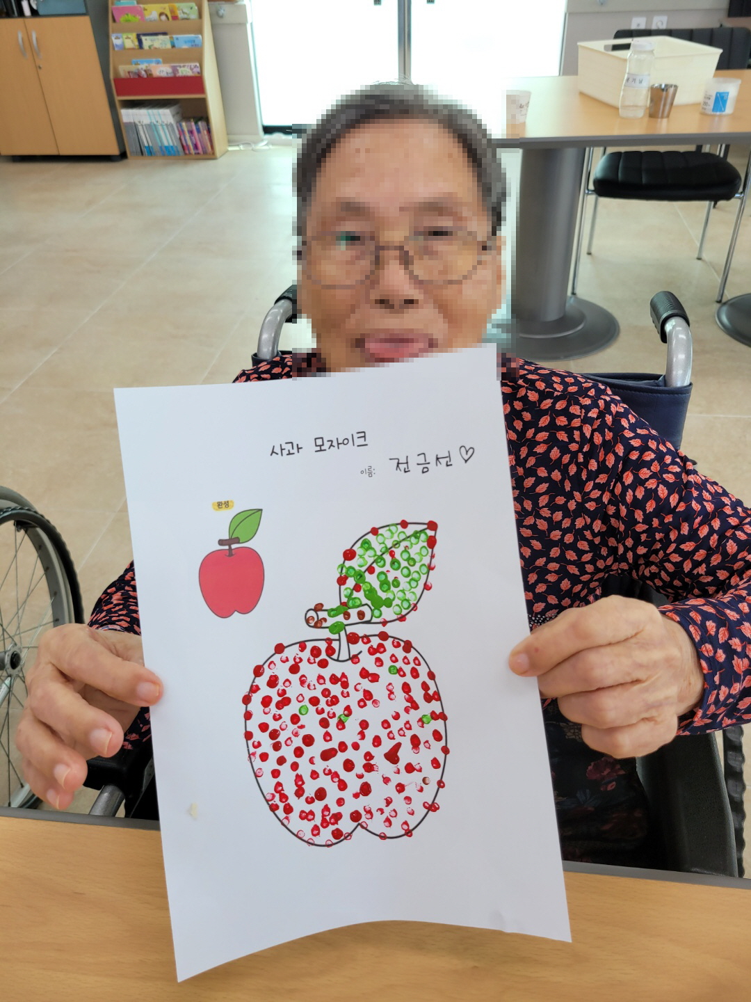 [꾸미기]8월 9일 월 오전 22.jpg