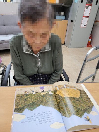 [꾸미기]10월 11일 오후 2.jpg