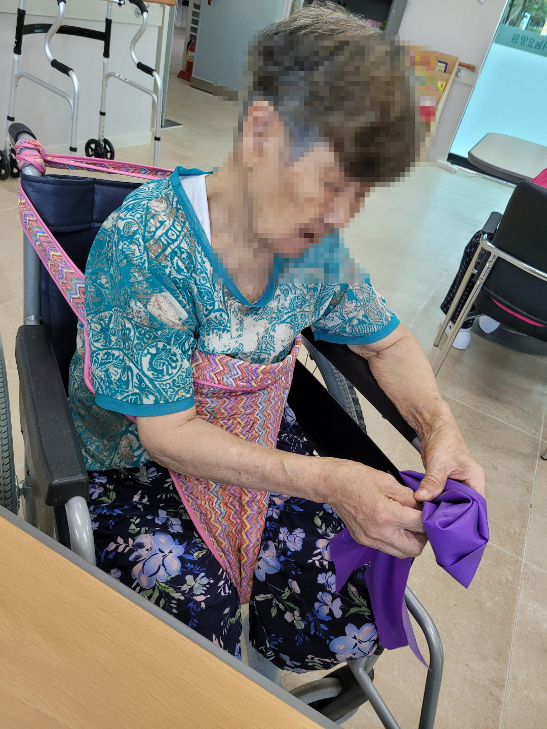 9월 4일 _오전프로그램