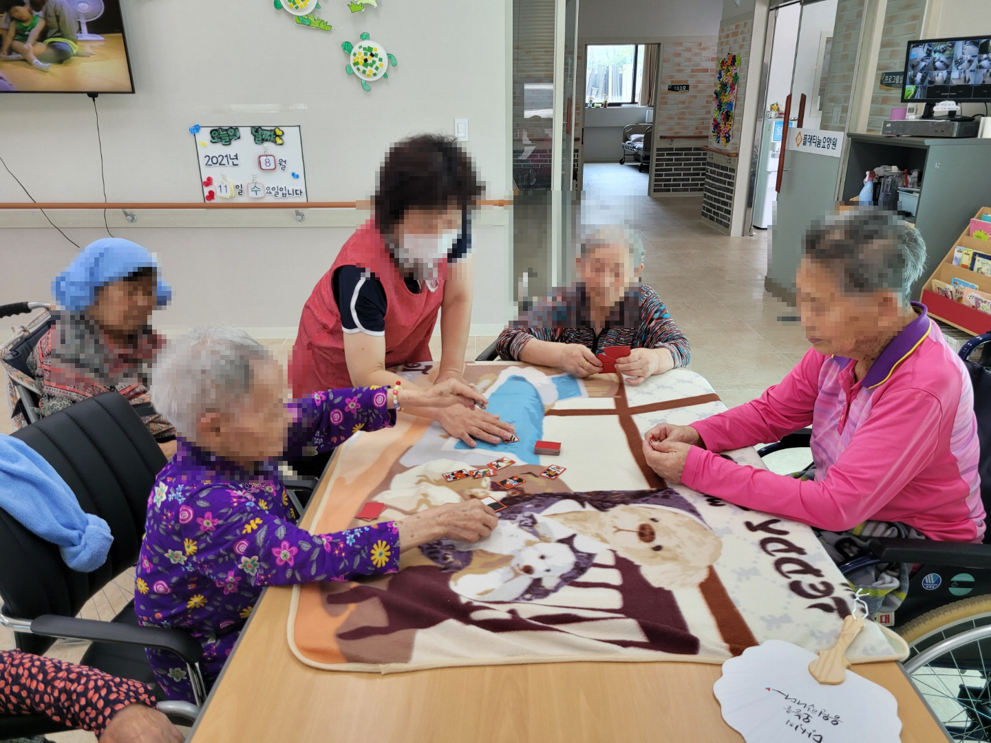 [꾸미기]8월 11일 오전 40.jpg