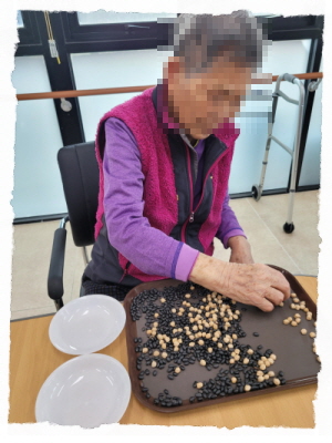 [꾸미기]11월 20일 토요일 17.jpg