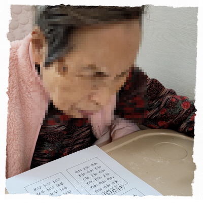 [꾸미기]11월 29일 오전 16.jpg