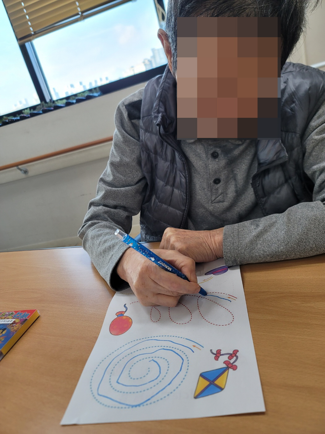 ⚬ 12월 25일 수요일_ 창의성의 날 ⚬