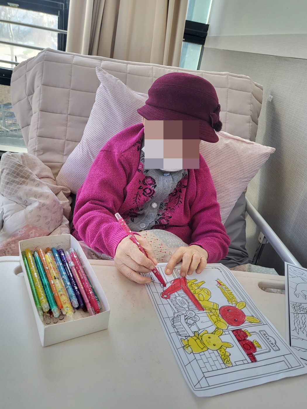 ⚬ 2월 24일 월요일_ 자기존중의 날 ⚬