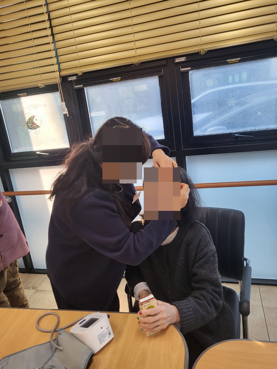 ⚬ 12월 23일 월요일_ 자기존중의 날 ⚬