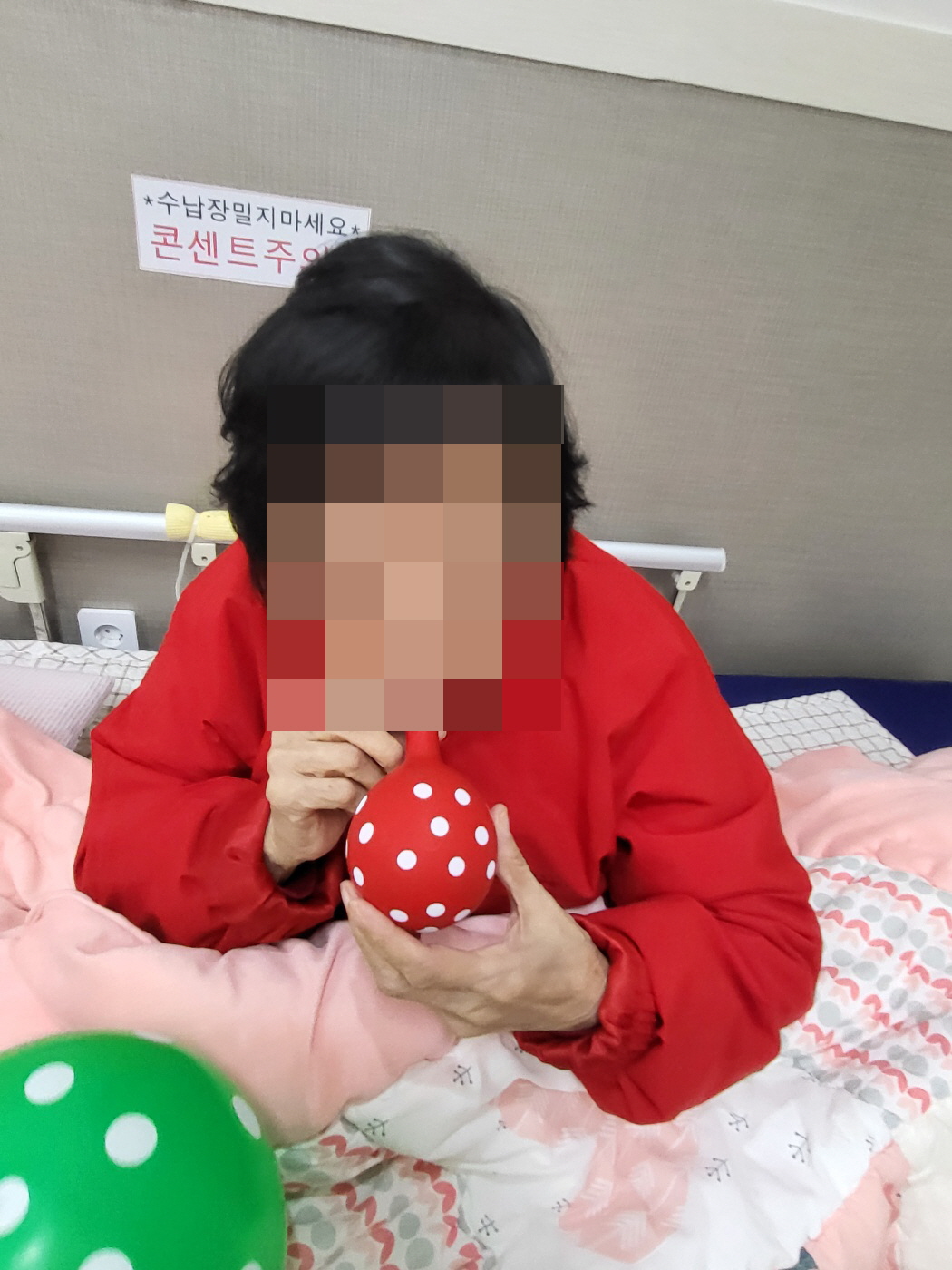 ⚬ 12월 12일 목요일_ 건강관리의 날 ⚬