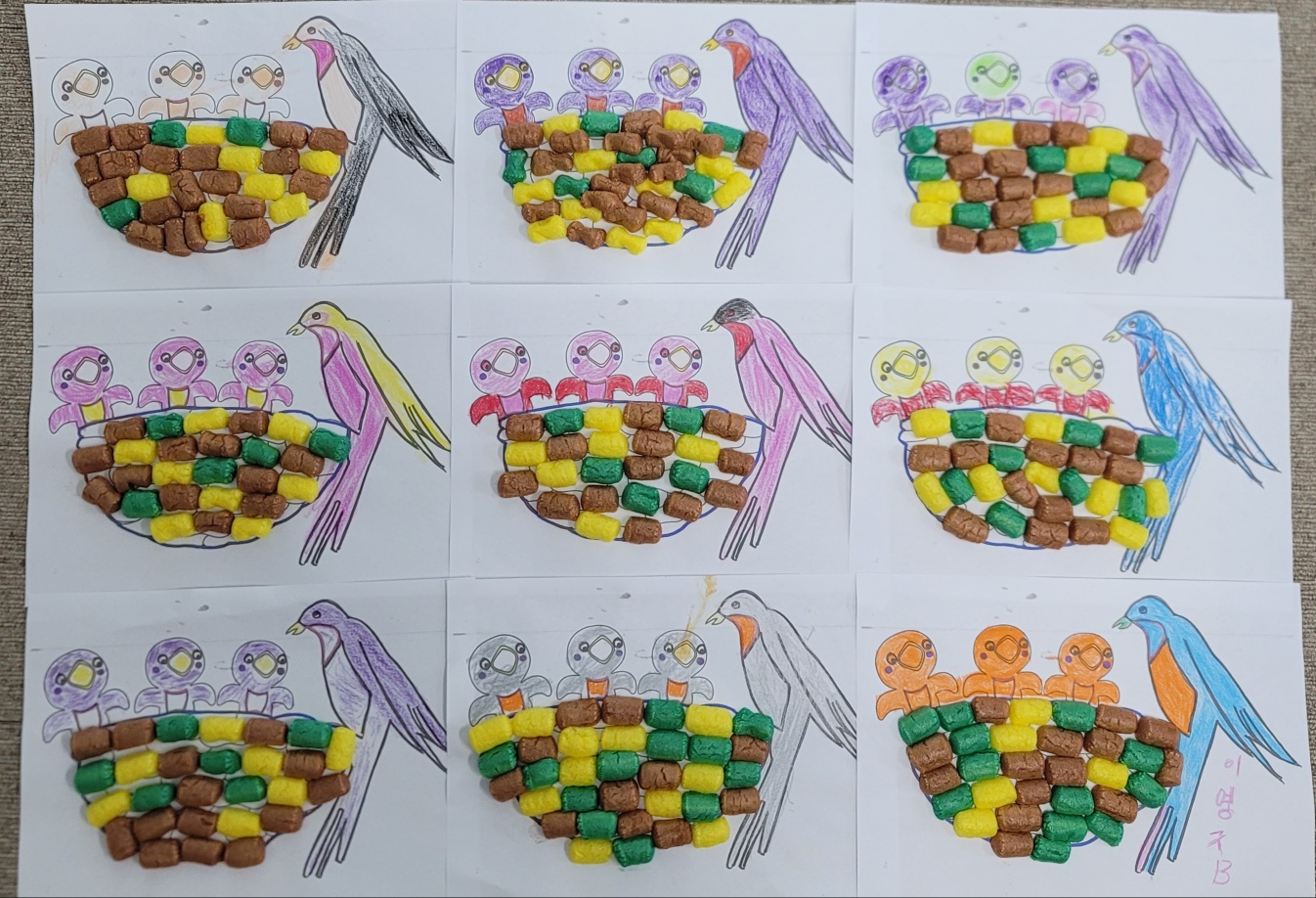 ⚬ 3월 18일 화요일_ 자기존중의 날 ⚬