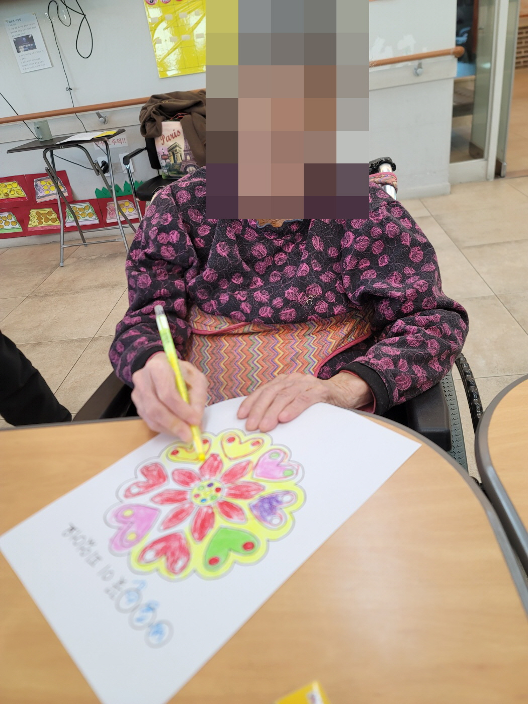 ⚬ 3월 14일 금요일_ 여가지원의 날 ⚬