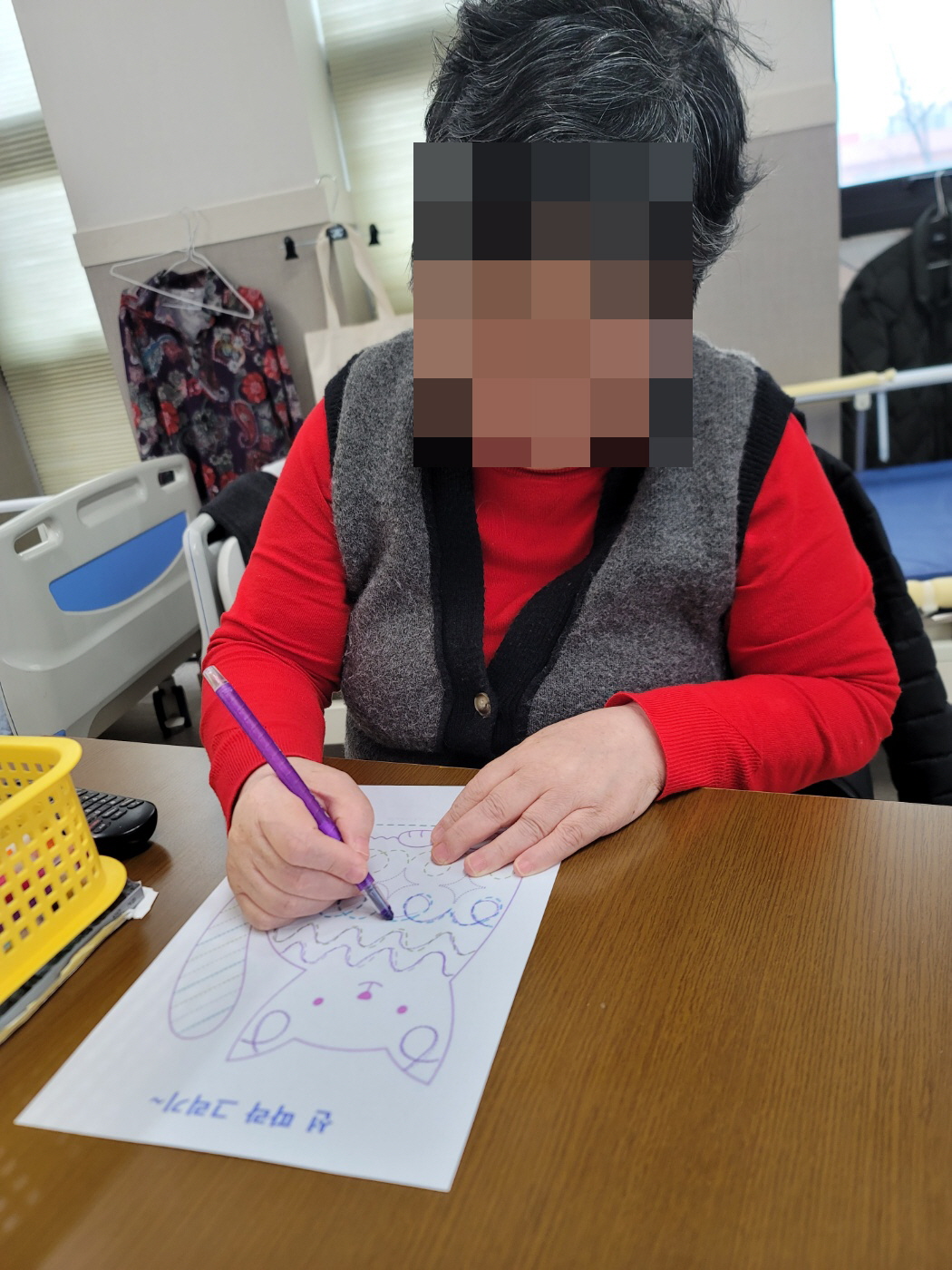 ⚬ 1월 16일 목요일_ 건강관리의 날 ⚬