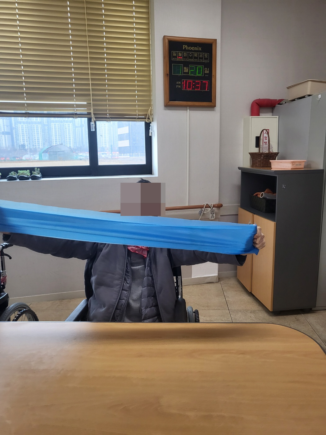 ⚬ 1월 20일 월요일_ 자기존중의 날 ⚬